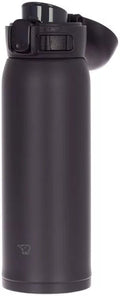Zojirushi Mug SM - WS Soft - Black from 360ml up to 480ml - 360 ml