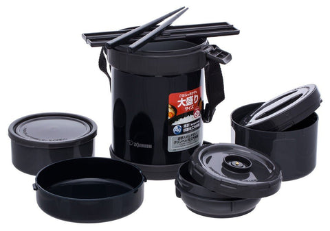 Zojirushi SL - GH Black 1800 ml - Black