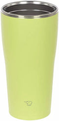 Zojirushi Straw Tumbler SX - HA Yellow from 720 ml up to 890 ml - Yellow