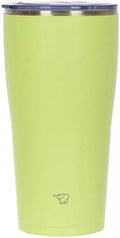 Zojirushi Straw Tumbler SX - HA Yellow from 720 ml up to 890 ml - Yellow