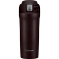 Zojirushi Travel mug SM - YAF48 Black 480ml - Black